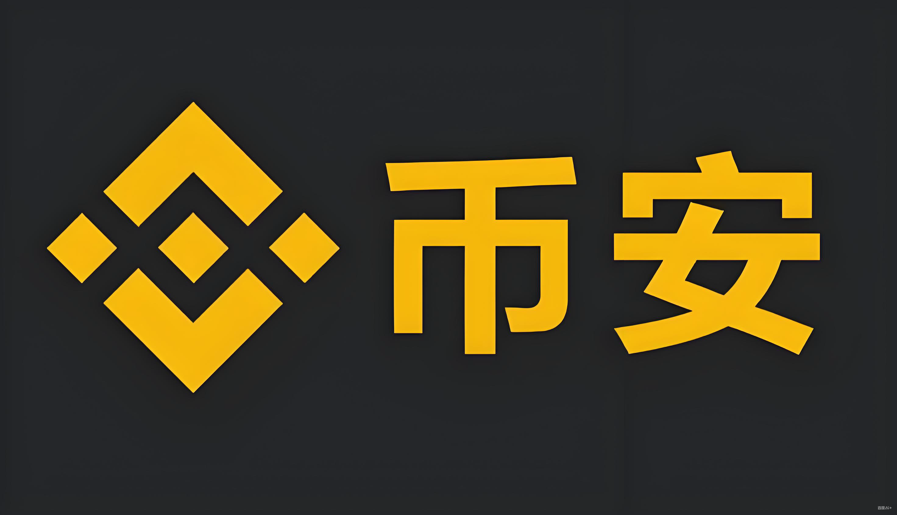 元宇宙平台服务矩阵